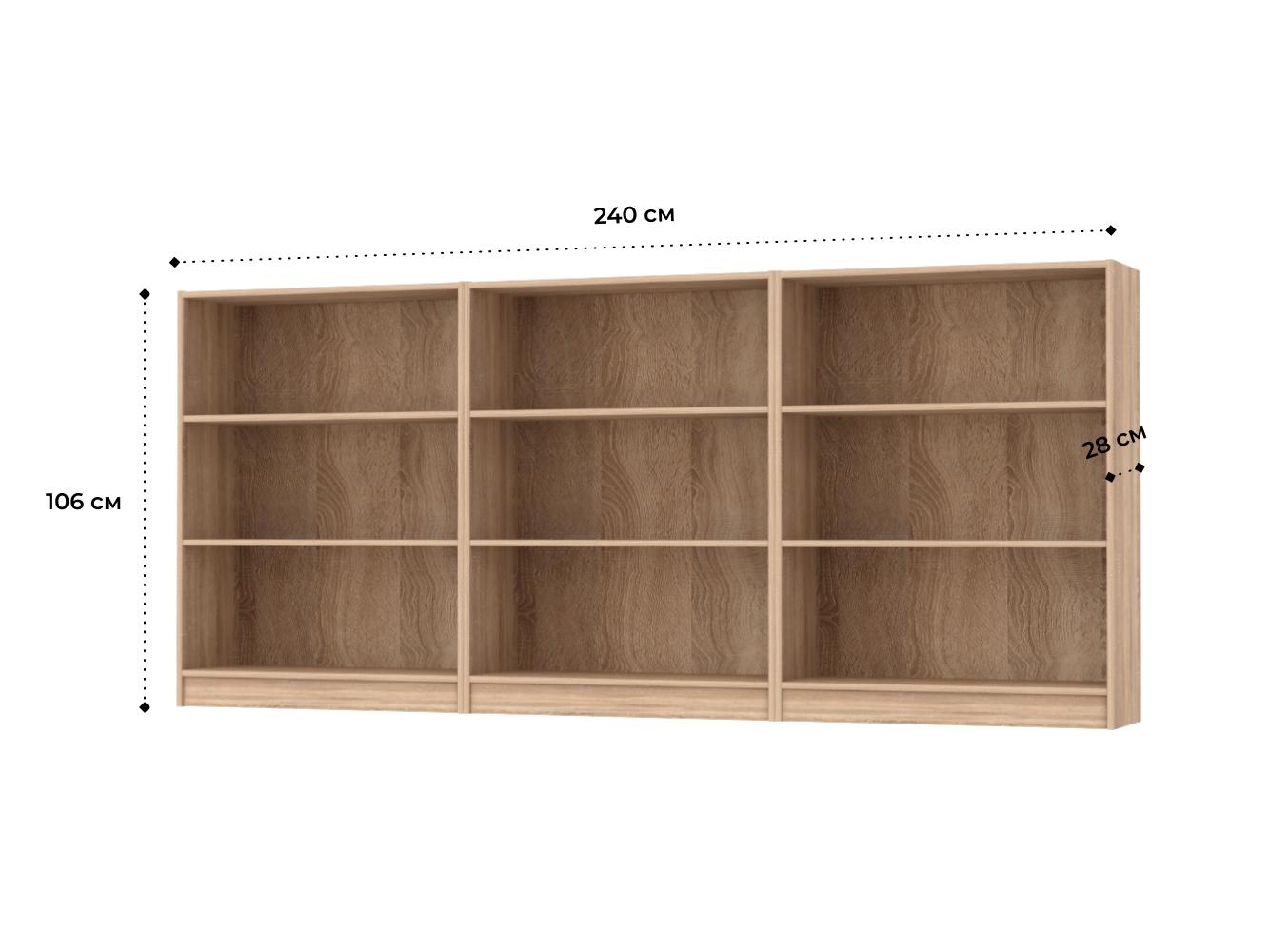 Стеллаж Билли 112 beige ИКЕА (IKEA) изображение товара