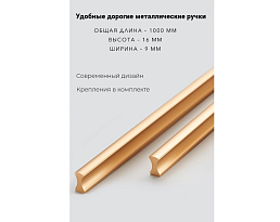 Изображение товара Распашной шкаф Пакс Фардал 101 black ИКЕА (IKEA) на сайте adeta.ru